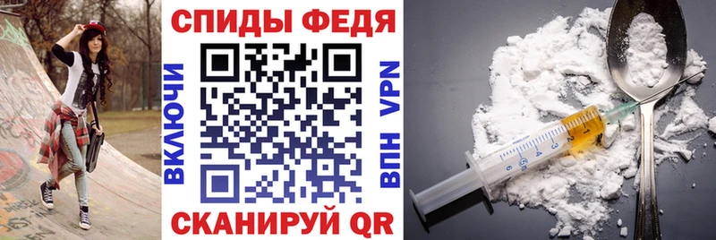 Амфетамин Розовый Нестеров