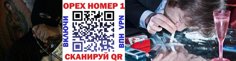 КОКАИН 98%  Нестеров 