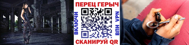 MEGA как войти  Нестеров  Героин Heroin 