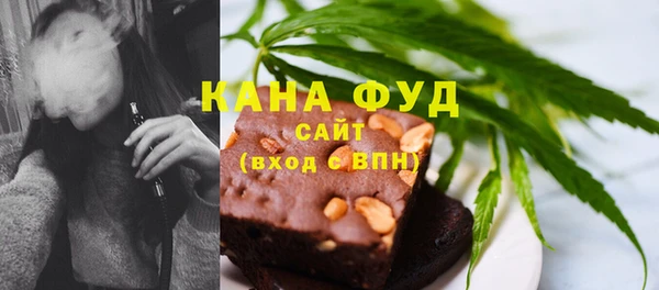 ПСИЛОЦИБИНОВЫЕ ГРИБЫ Беломорск