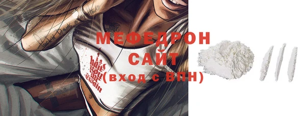 ПСИЛОЦИБИНОВЫЕ ГРИБЫ Беломорск