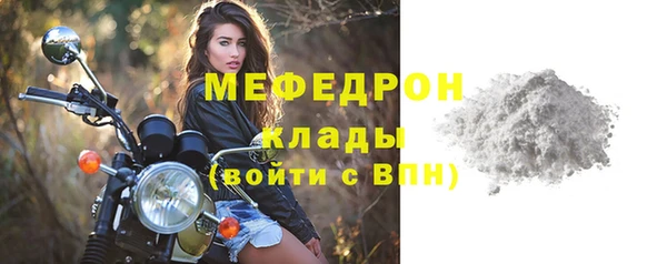 ПСИЛОЦИБИНОВЫЕ ГРИБЫ Беломорск