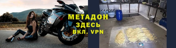 прущая мука Белокуриха
