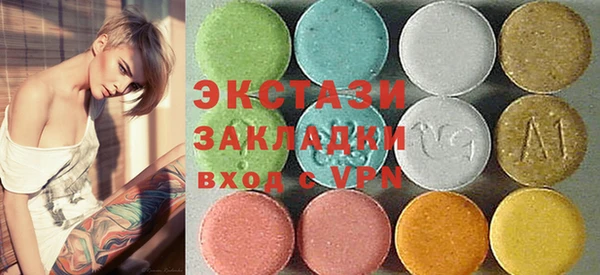 прущая мука Белокуриха