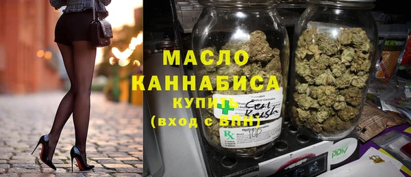 ПСИЛОЦИБИНОВЫЕ ГРИБЫ Беломорск