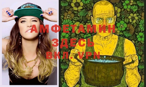 ПСИЛОЦИБИНОВЫЕ ГРИБЫ Беломорск