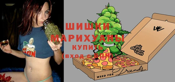 ПСИЛОЦИБИНОВЫЕ ГРИБЫ Беломорск
