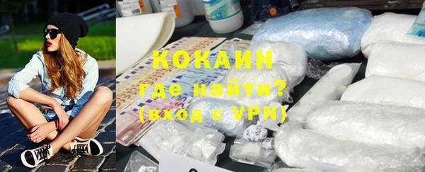 ПСИЛОЦИБИНОВЫЕ ГРИБЫ Беломорск