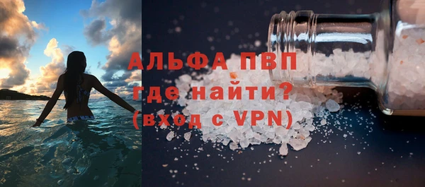 ПСИЛОЦИБИНОВЫЕ ГРИБЫ Беломорск