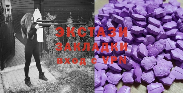 мдпв Баксан