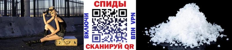 Первитин пудра  MEGA онион  Нестеров  купить закладку 
